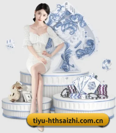 从比分速递到赛后复盘的完整链路